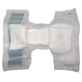 Wholesale Price Free Sample Disposable Diapers For Adults, Hospital Cotton Diapers For Adults in South America